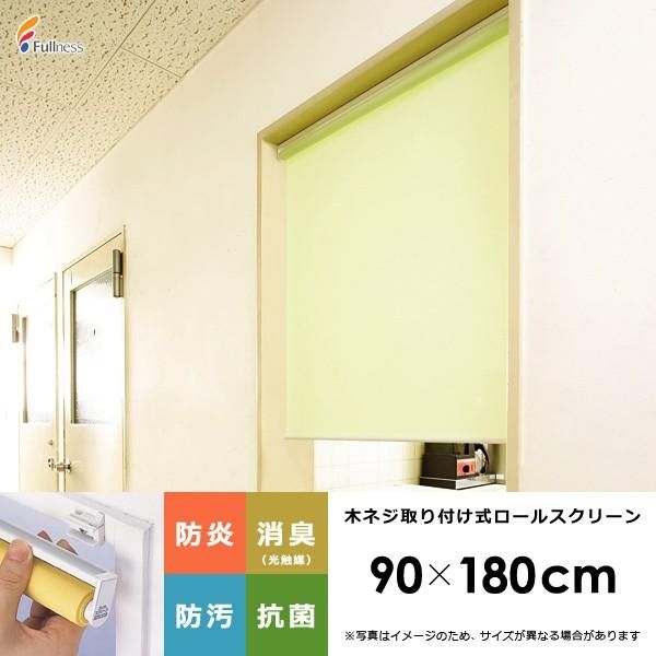 【中古】訓注 槐安国語(かいあんこくご) 訓注 槐安国語(かいあんこくご) | (訓注)道前 慈明 |本 | 通販 | Amazon