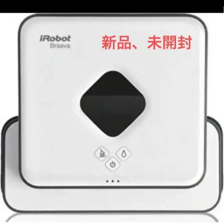 新品未開封】iRobot ブラーバ371 アイロボット 床拭きロボット - メルカリ 