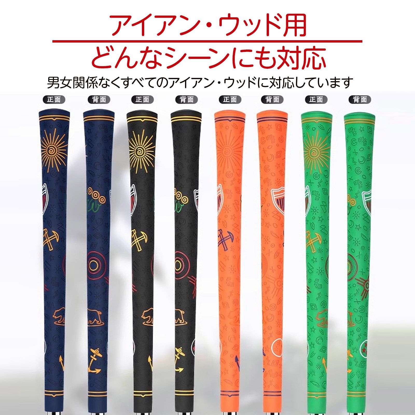 シャフト＆グリップ│CLUB PING【PINGオフィシャルサイト】