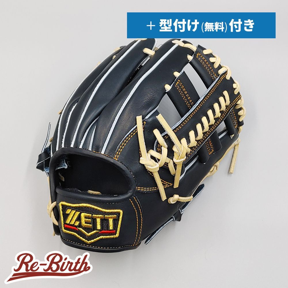 高校野球対応 ゼット 硬式グローブ | 内野手用 無料型付け ZETT グラブ NE1282