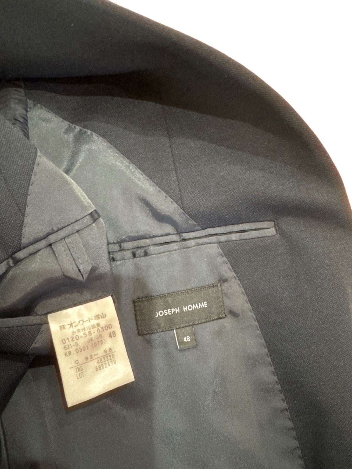 美品 JOSEPH HOMME スリーピース ツーパンツ ダークネイビー - メルカリ