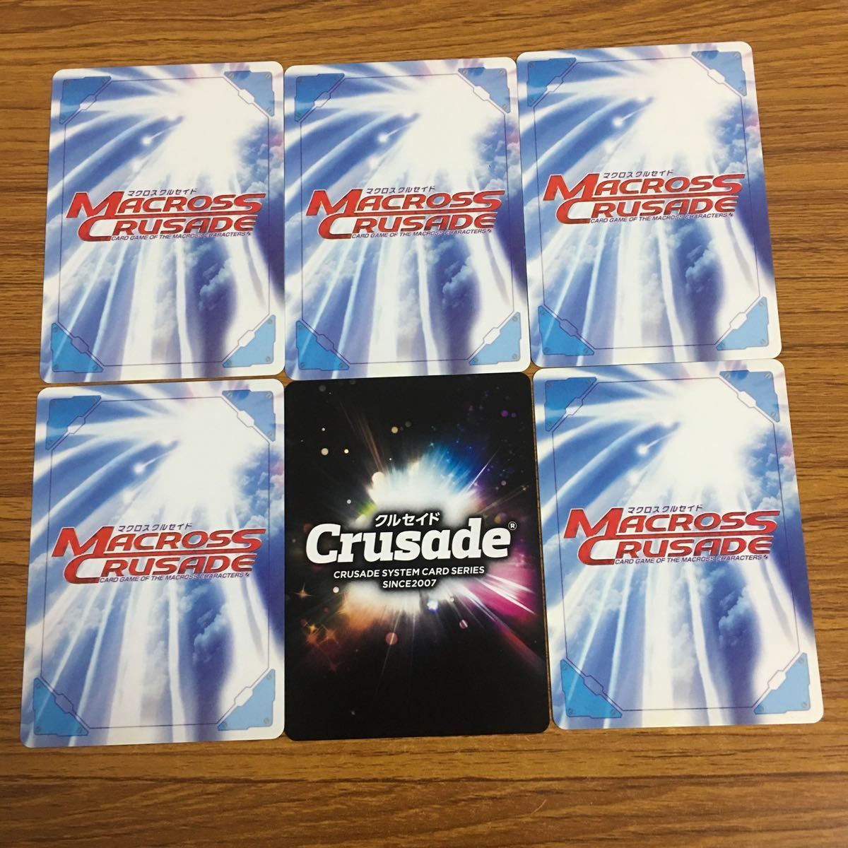 羽40 カード トレカ まとめ クルセイド マクロス キャサリン