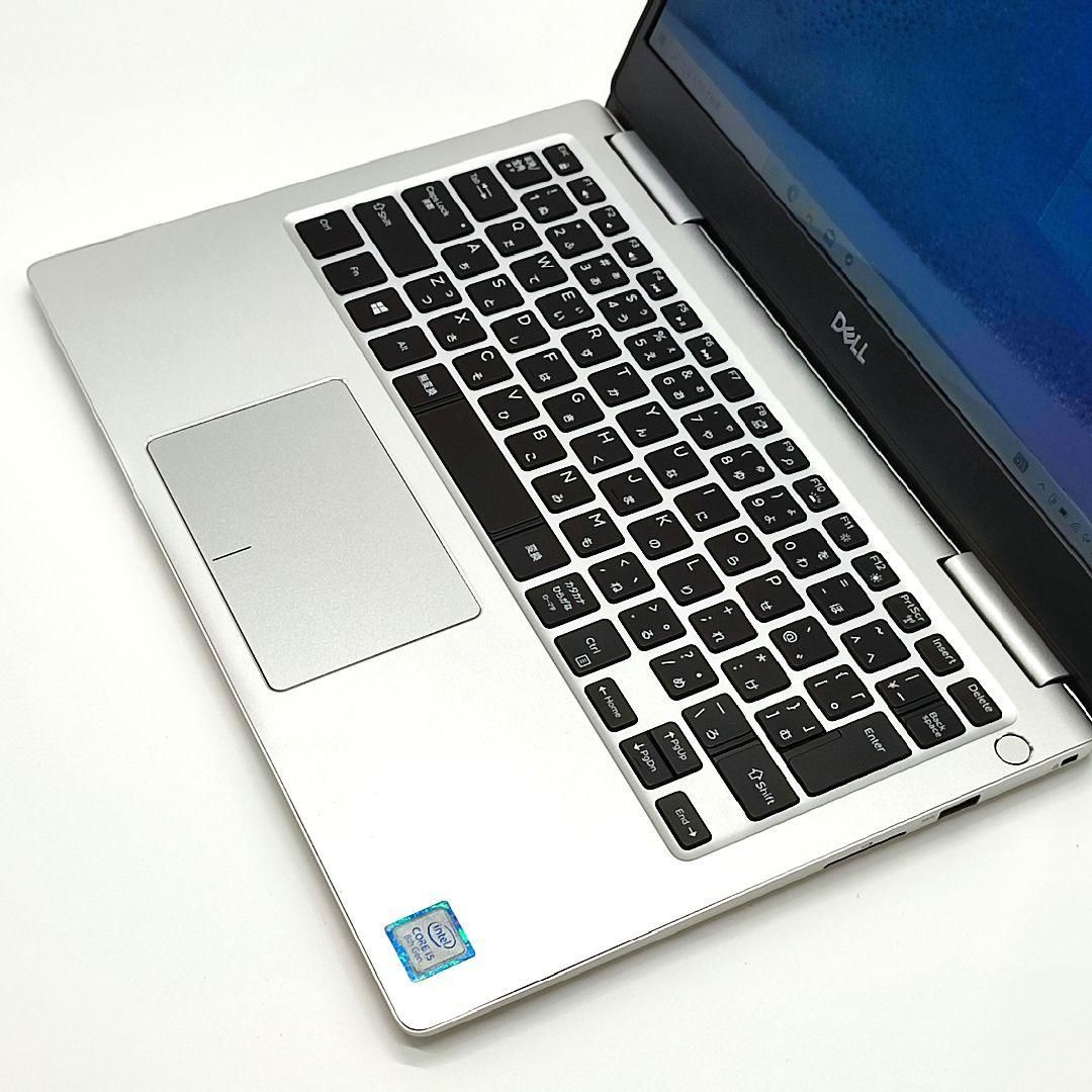 Dell Inspiron13 7370 corei5第8世代 256GB