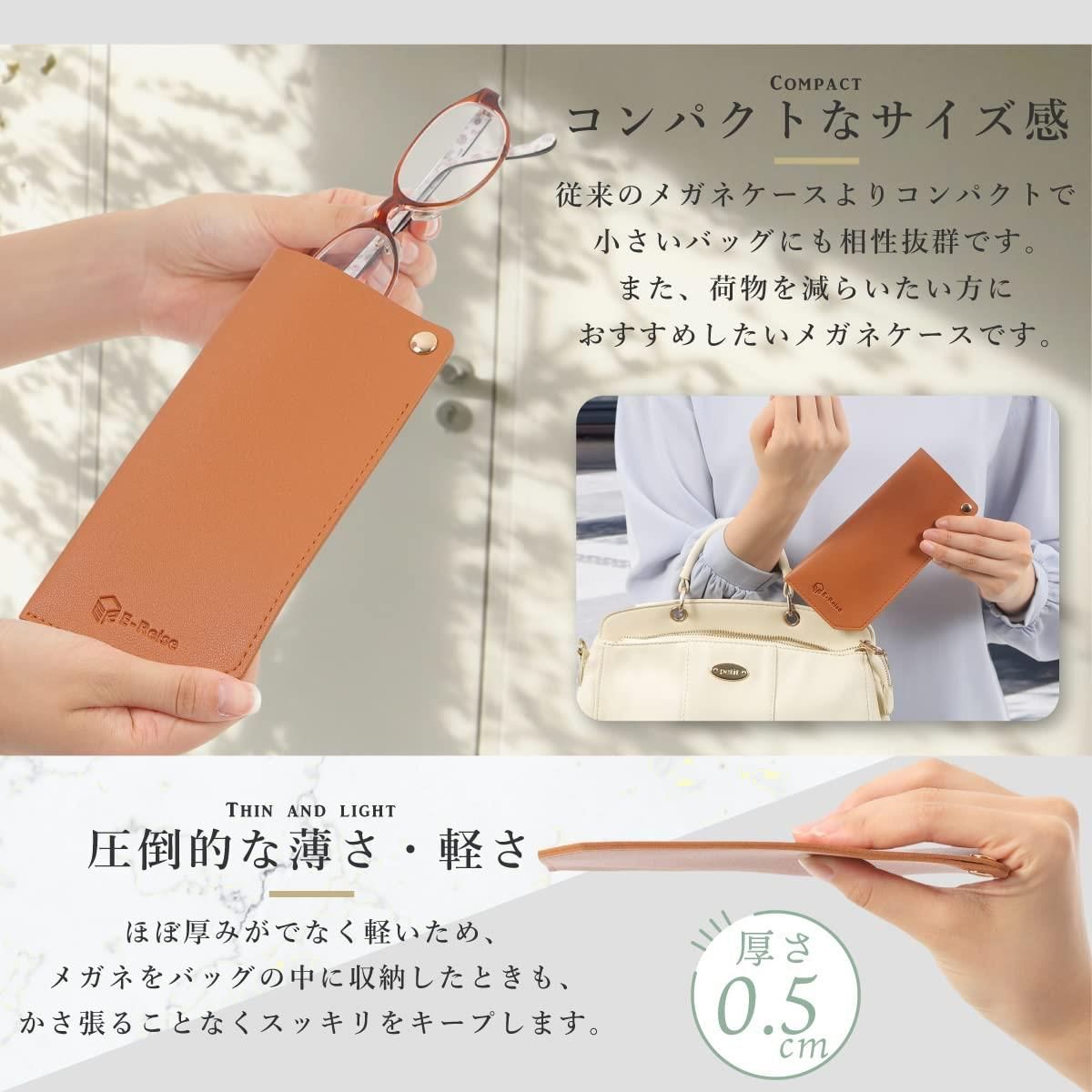 【予約】 メガネケース コンパクト 軽量 スリム 高級 収納 おしゃれ