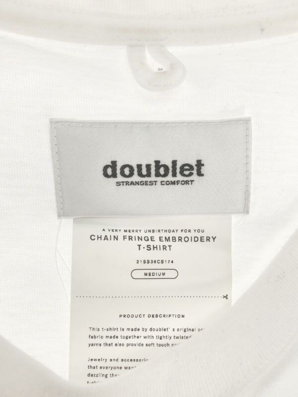 ダブレット　21ss　フリンジtシャツ doublet ダブレット 21SS CHAIN FRINGE EMBROIDERY T-SHIRT