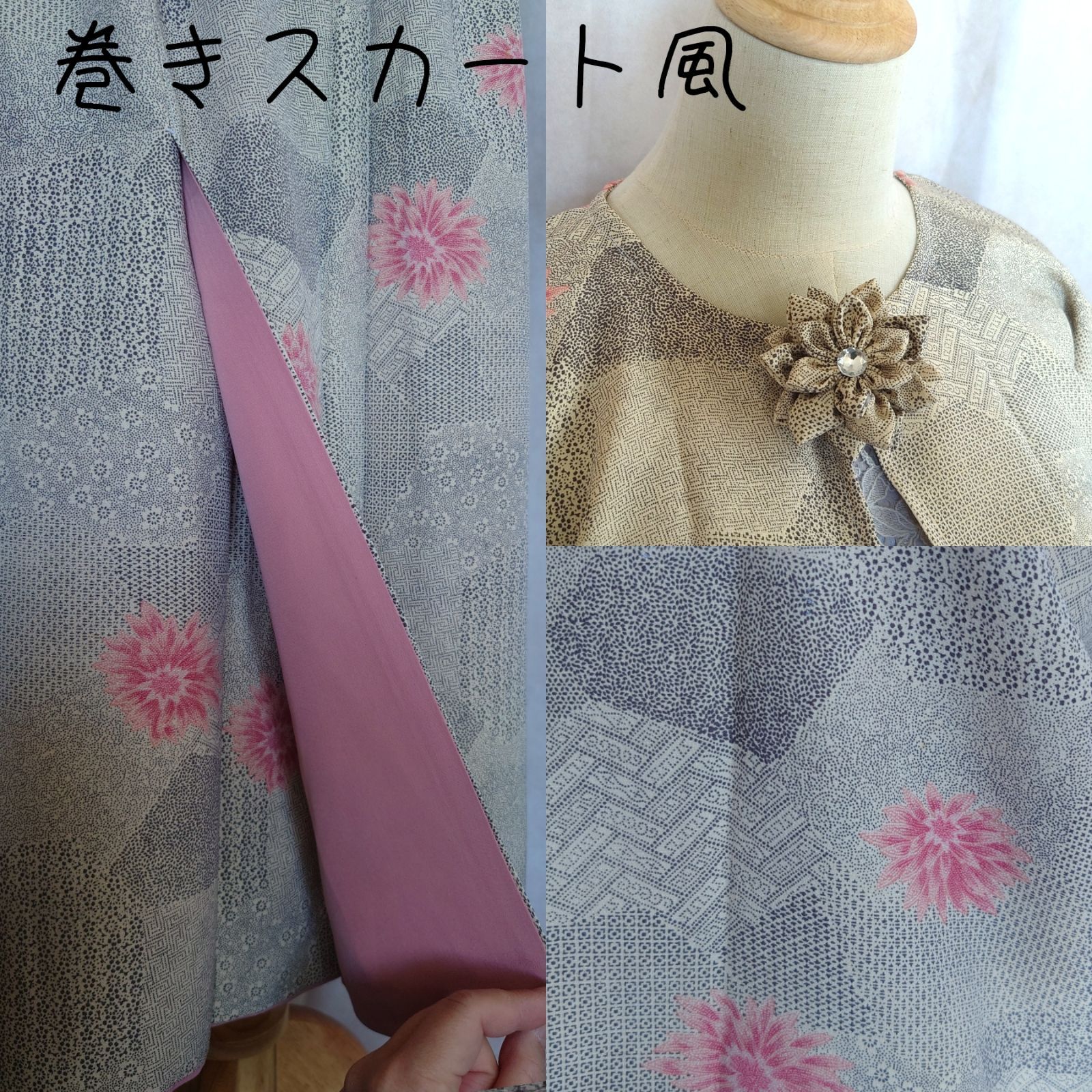 コサージュ付 3点セット