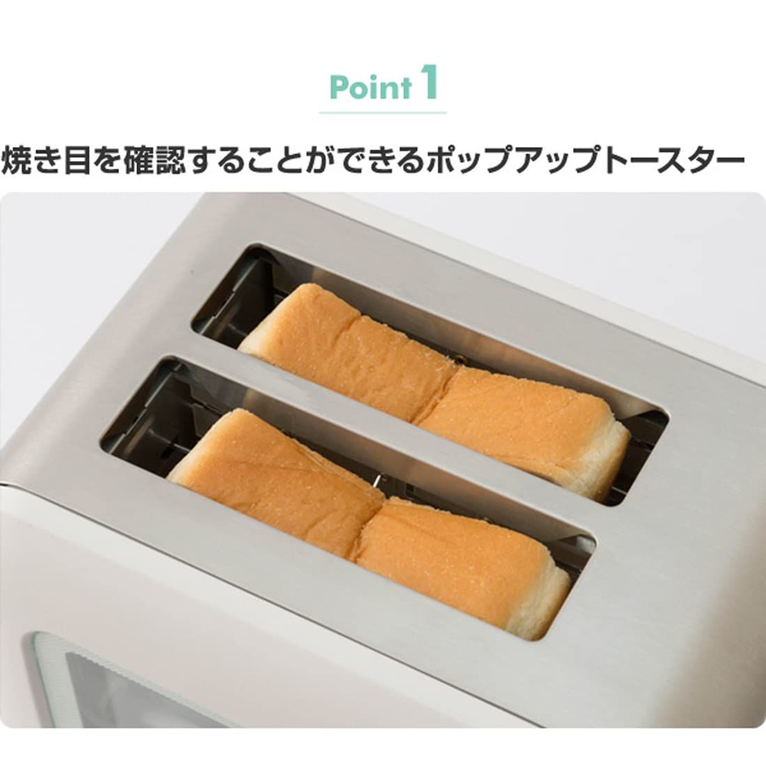 冷凍パン