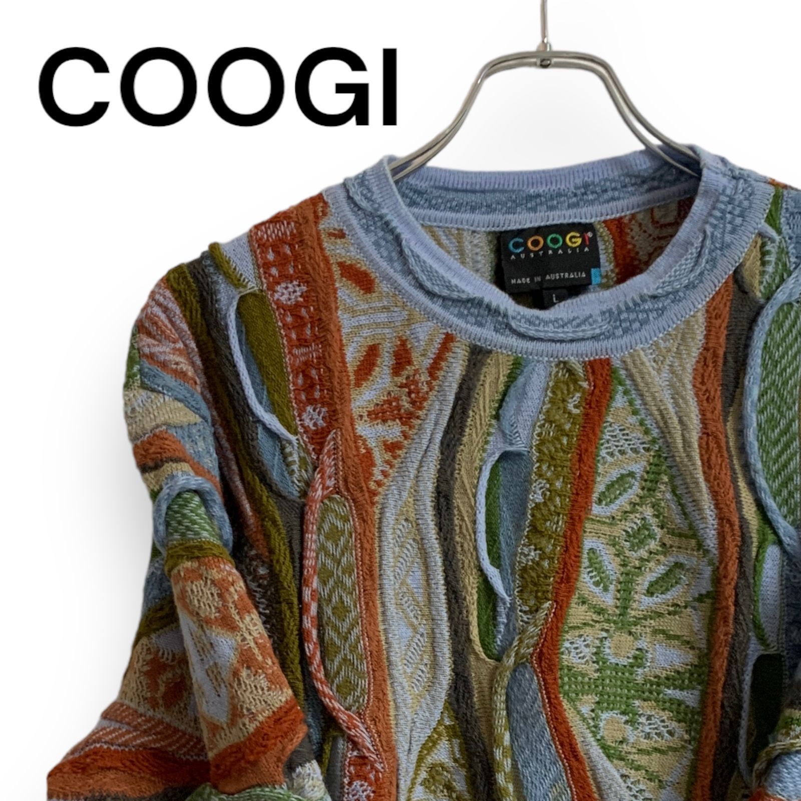 うのにもお得な情報満載！ 即完売 coogi 総柄 マルチカラー 3Dニット