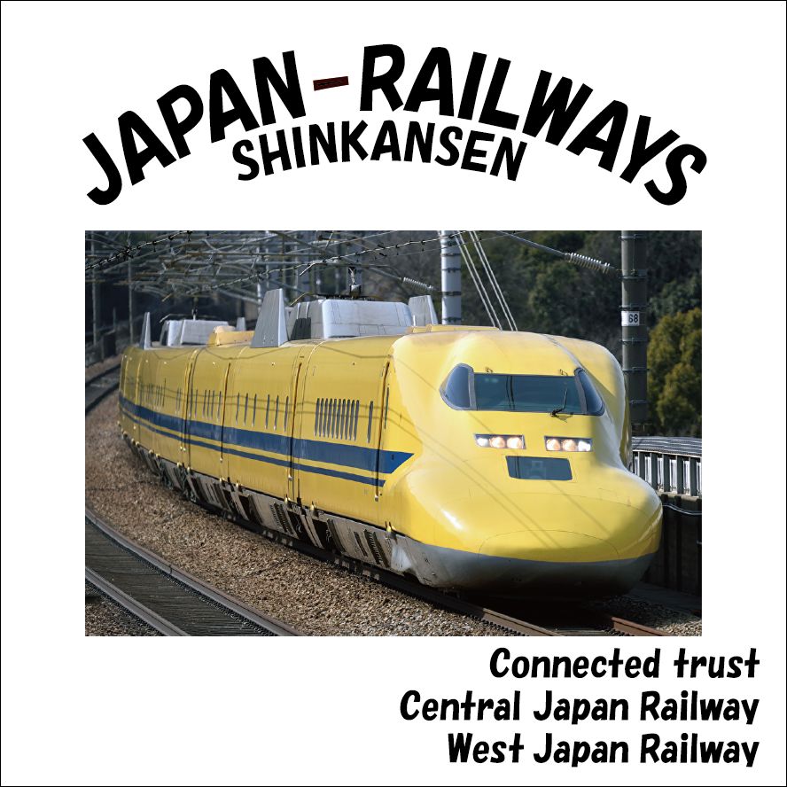 大人用』超希少！ 公式フォトJR新幹線スウェットトレーナー 923形 