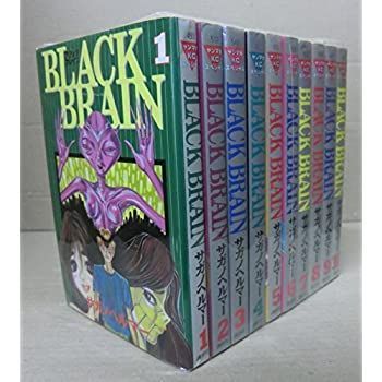 【中古】BLACK BRAIN 全10巻完結(ヤングマガジンコミックス) [ コミックセット]