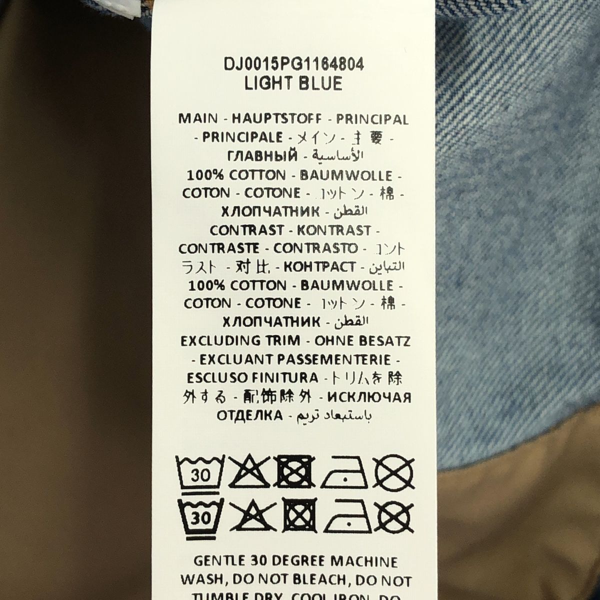 JW ANDERSON ダブルブレストジャケット ダブルブレストジャケット(テーラードジャケット) | a.v.v(アー