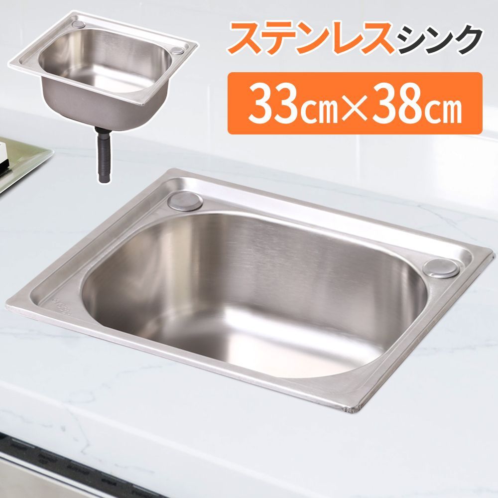 ガーデンシンク 流し台 屋外 おしゃれ ガーデン ステンレス