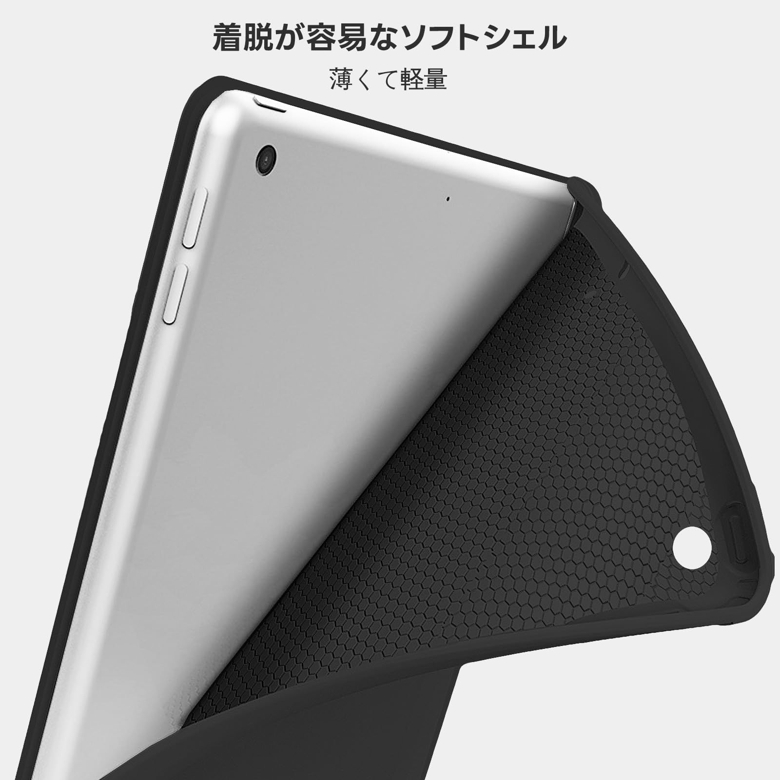 新品 ipad 2 3 4 ケース(旧型) Mocamoro 軽量 自動スリープ対応