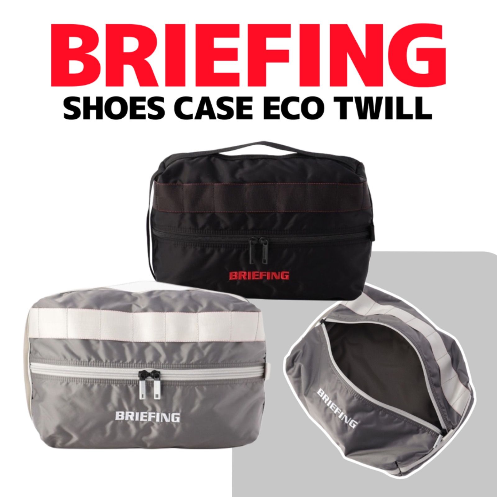 【新品未使用】BRIEFING シューズケース BRIEFING - 【STANDARD SERIES】 SEPARATE SHOES CASE TL
