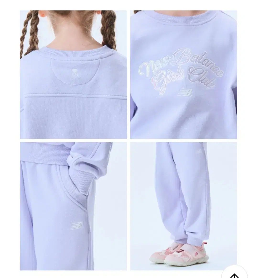 new balance kids ニューバランスキッズ トレーニングウェア