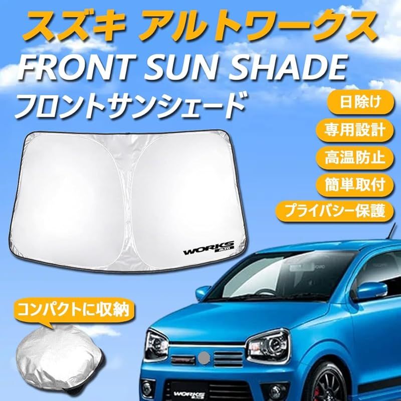 KCテクニカ GTサスキット［群サイG］中古 ha36s アルトワークス