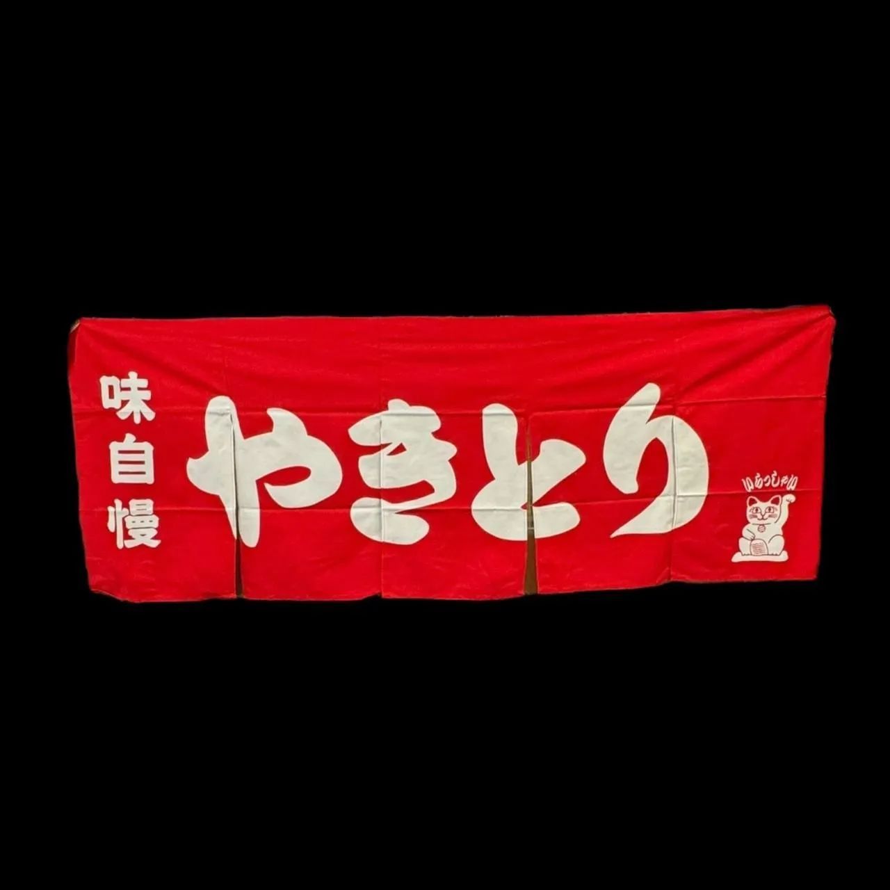 久保田スラッガー オリンピック限定モデル 24ms セット割可 24時間以内発送