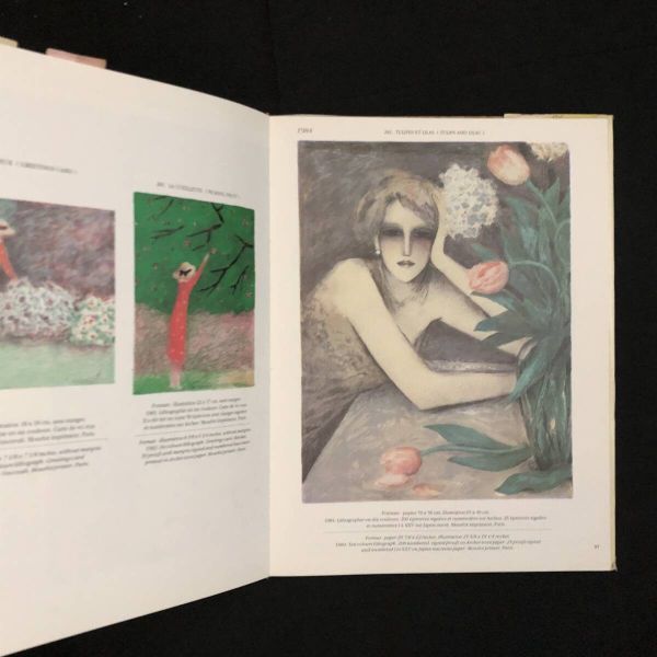 アート・デザイン・音楽 CASSIGNEUL lithographe I カシニョール リトグラフ画集 Cassigneul lithographe et