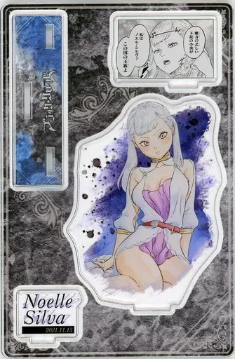 ねこるみ【匿名配送】ブラッククローバー eeoアクスタ（アスタ・ノエル） 2025年最新】ブラッククローバー ノエル アクリルスタンドの人気