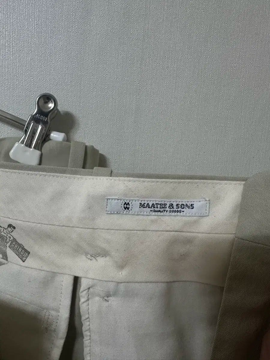 アンド サンズ