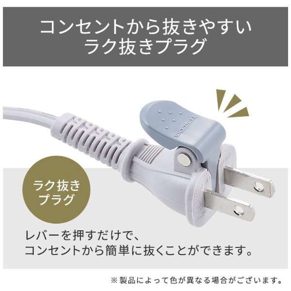 プロフェッショナル