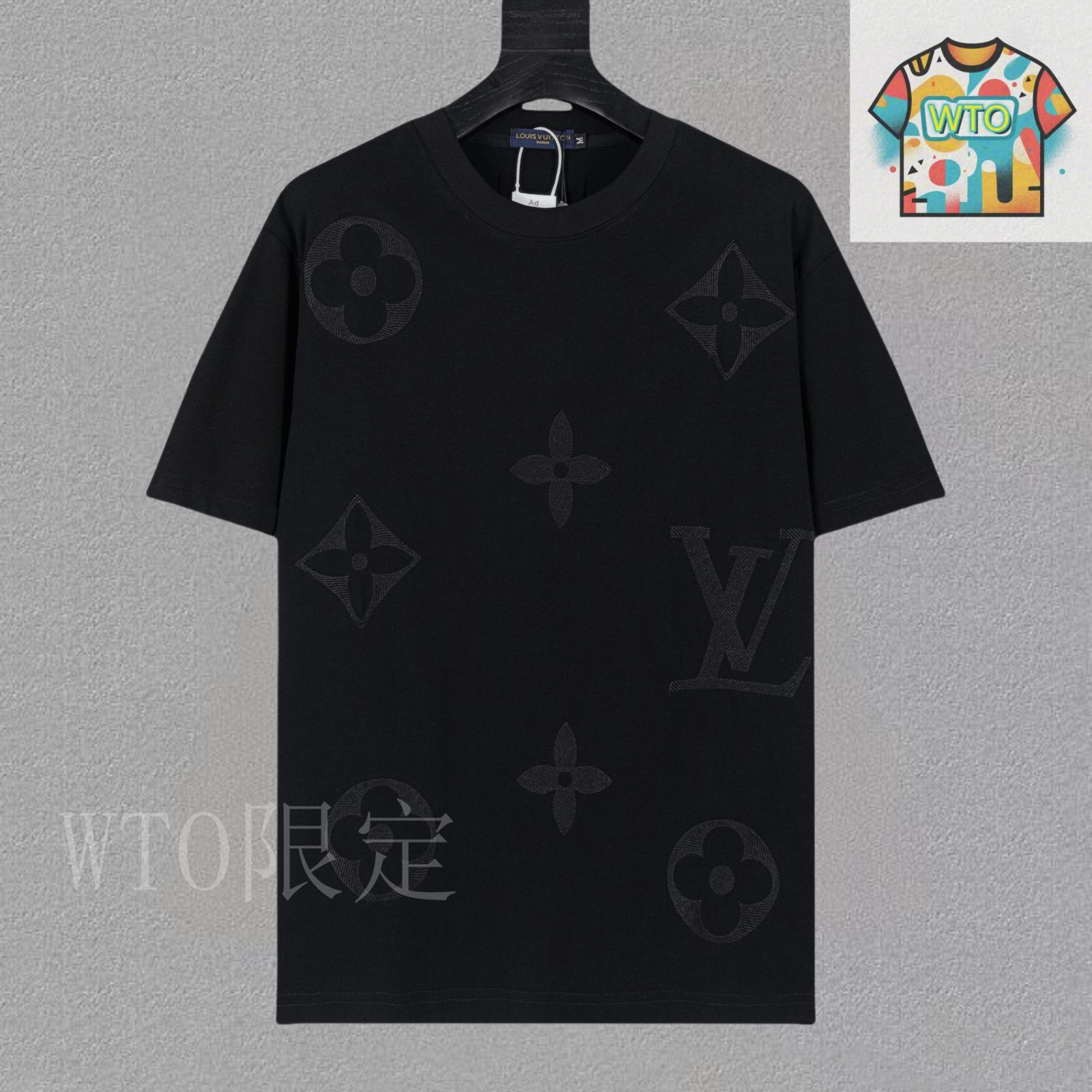 【Louis Vuitton】ルイヴィトン Tシャツ 白 ブラック刺繍 imgrc0112720486.jpg