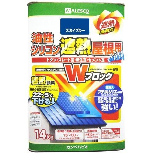 サクラ　潮（うしお）　カレイ竿　船竿 全長2110 オモリ負荷35g-40g サクラ 潮（うしお） カレイ竿 船竿 全長2110 オモリ負荷35g-40g