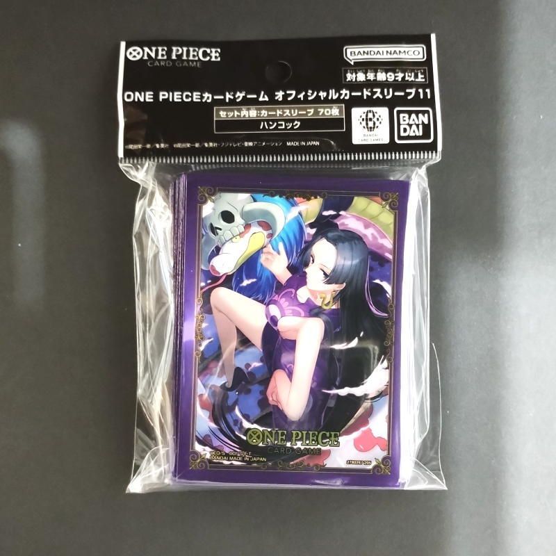 ONE PIECE カードゲーム オフィシャルカードスリーブ 11