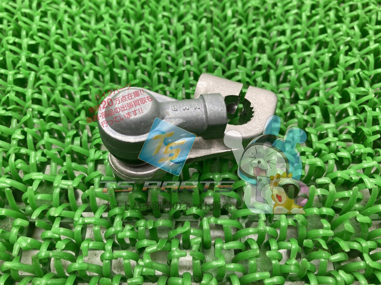 GSX-R750 ギアシフトリンクアーム 在庫有 スズキ 純正 バイク 部品 在庫有り 可 25520-19C02-000 車検 Genuine Ze