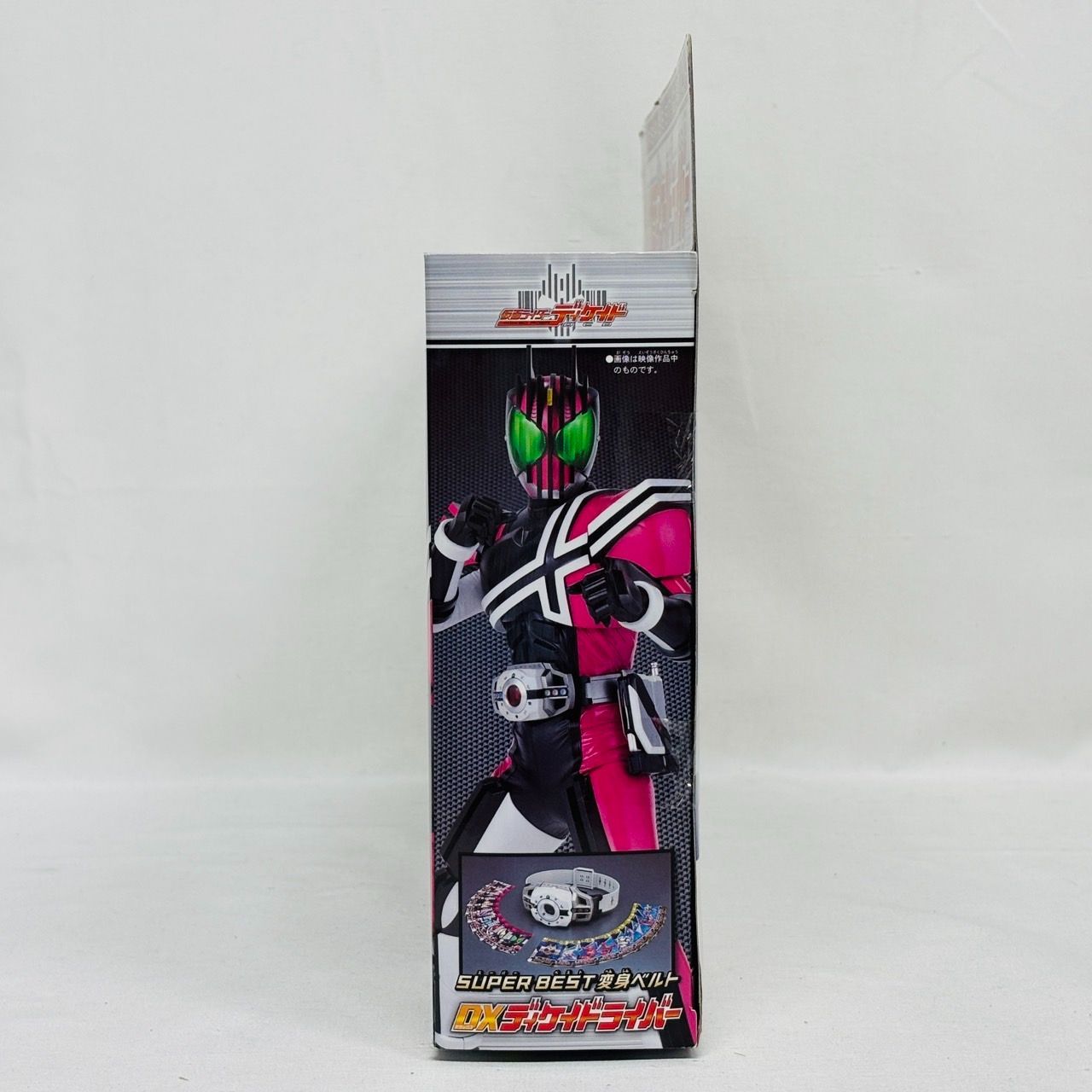 未開封 スーパーベスト 仮面ライダーディケイド DX ディケイ