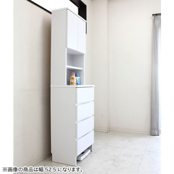 白 ハイタイプ