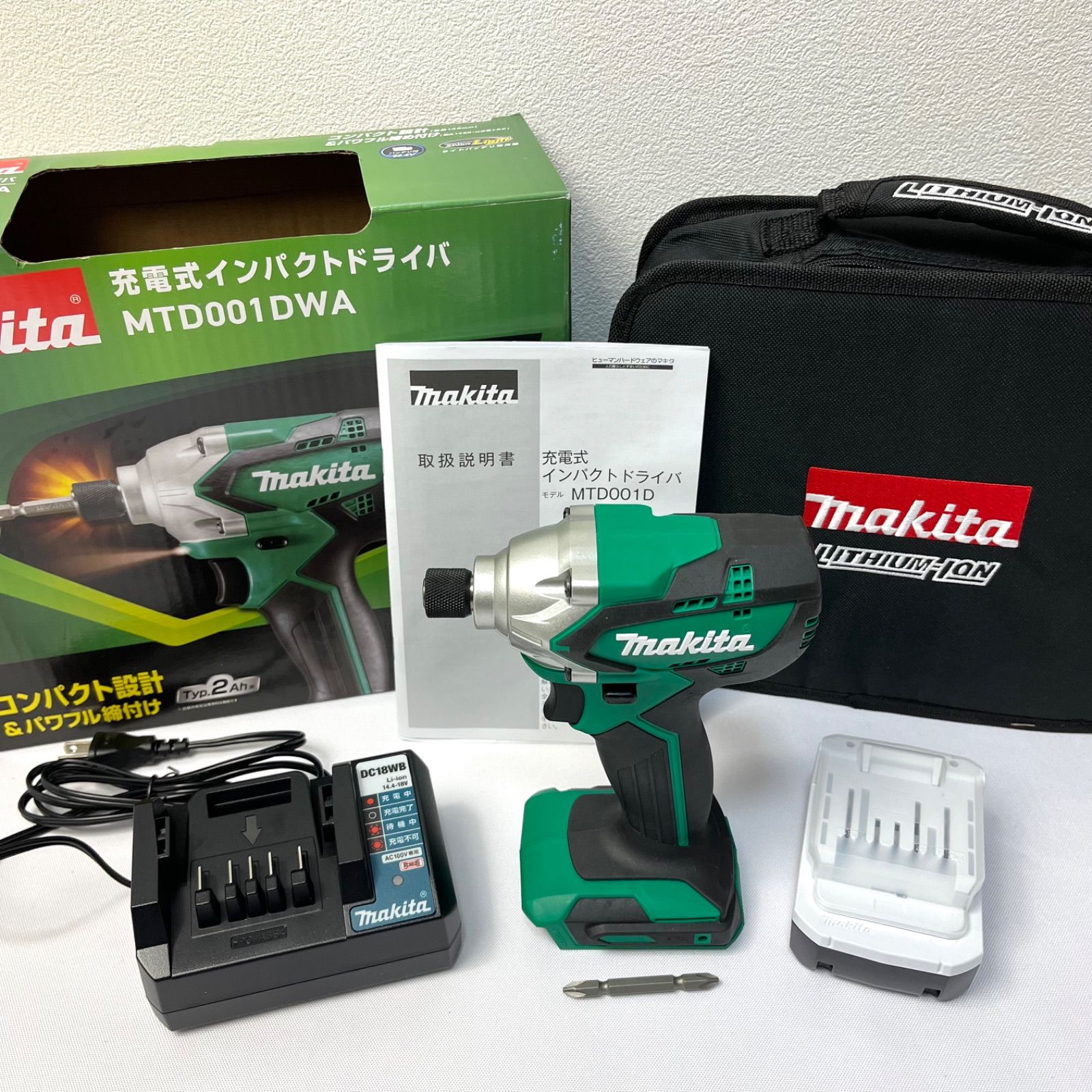 ◼︎ ◼︎ Makita マキタ 充電式インパクトドライバ 14.4V MTD001DWA