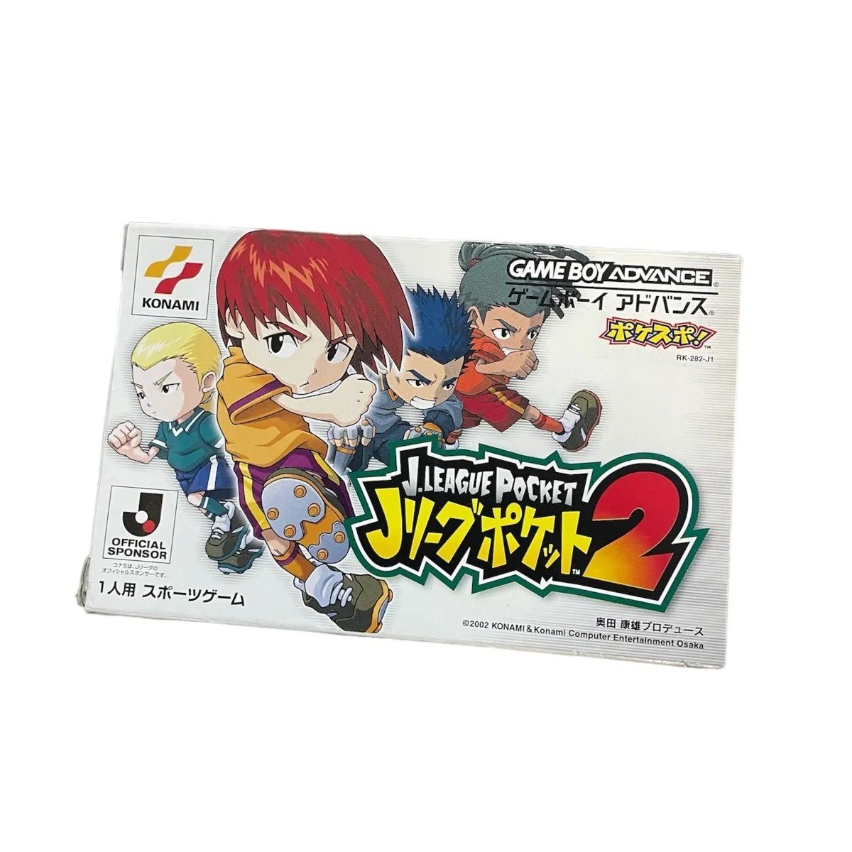 中古ゲームソフト】ゲームボーイアドバンス Jリーグポケット2 - メルカリ