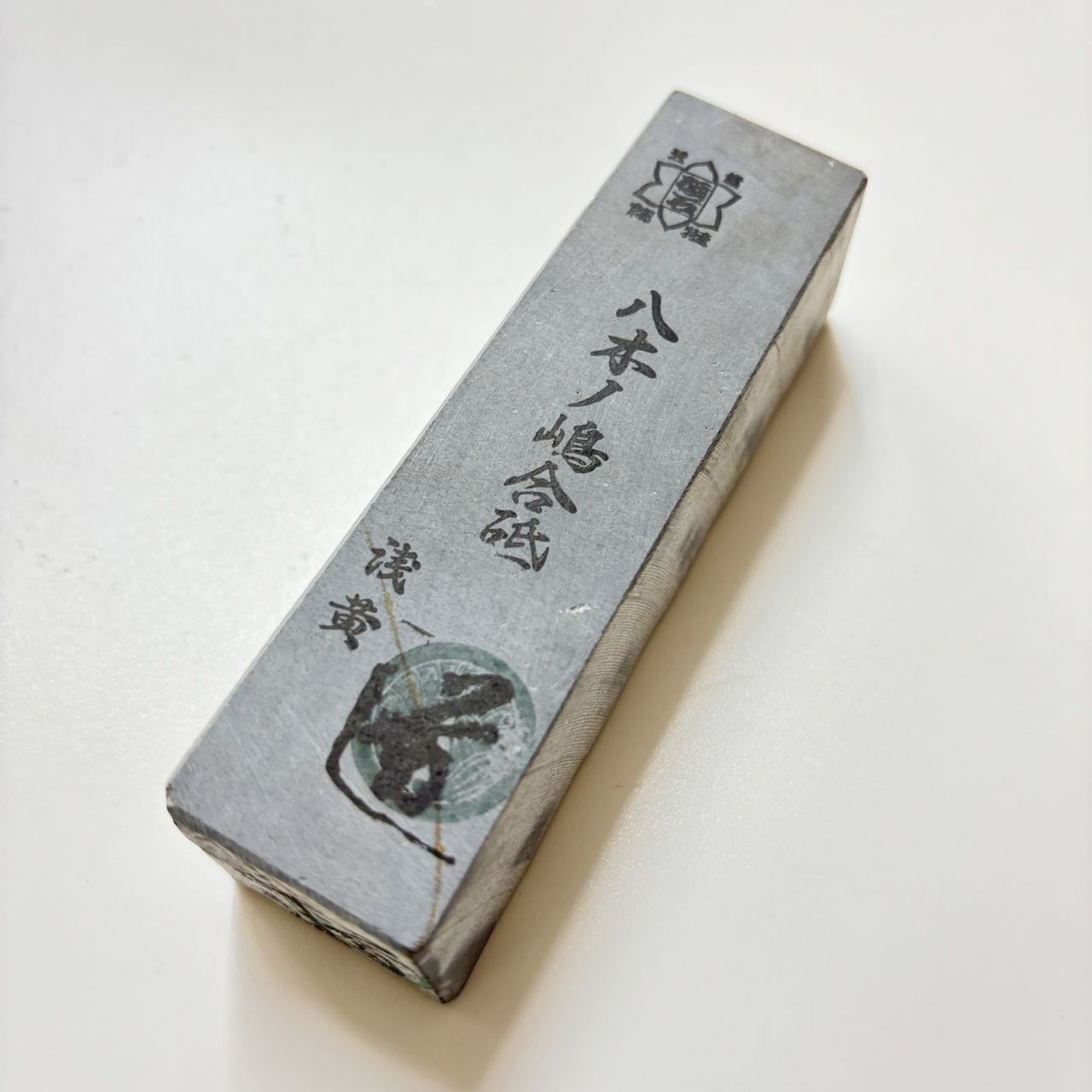 天然砥石 正本山合砥 水浅黄 四十切 上物 1787g 仕上げ砥石 / 天然砥石 正本山合砥 水浅黄 四十切 上物 1787g 仕上げ砥石 /