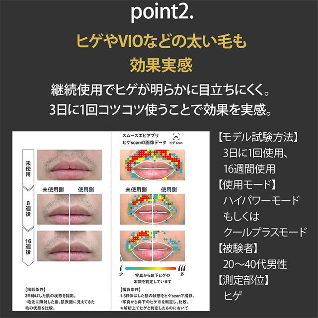 グレー
