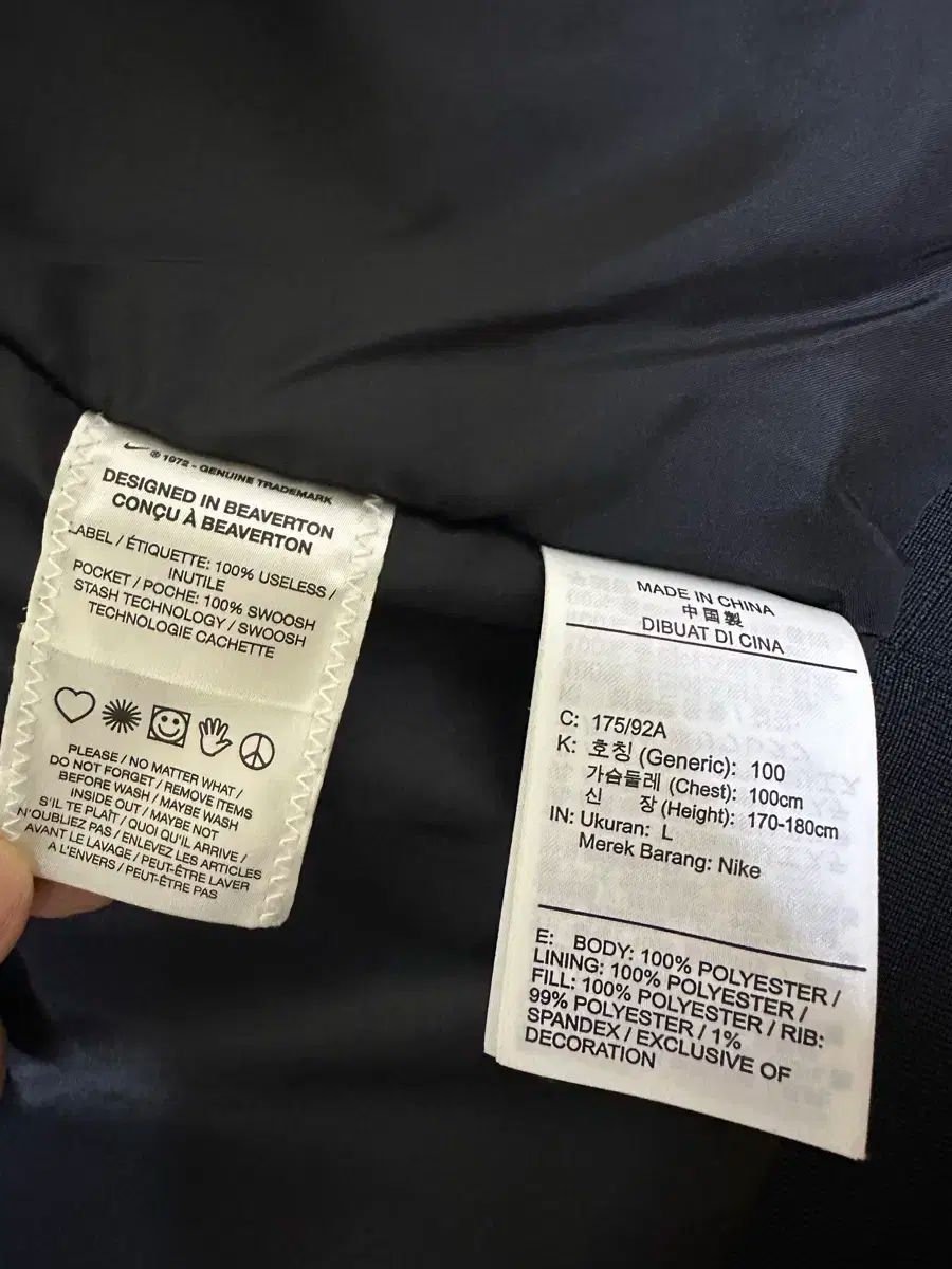 スタジャン Lサイズ