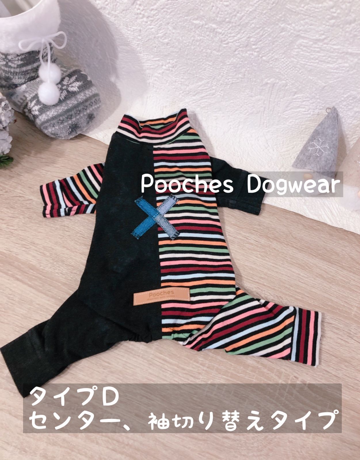 アウトレット ペット用品 15点 まとめ売り！