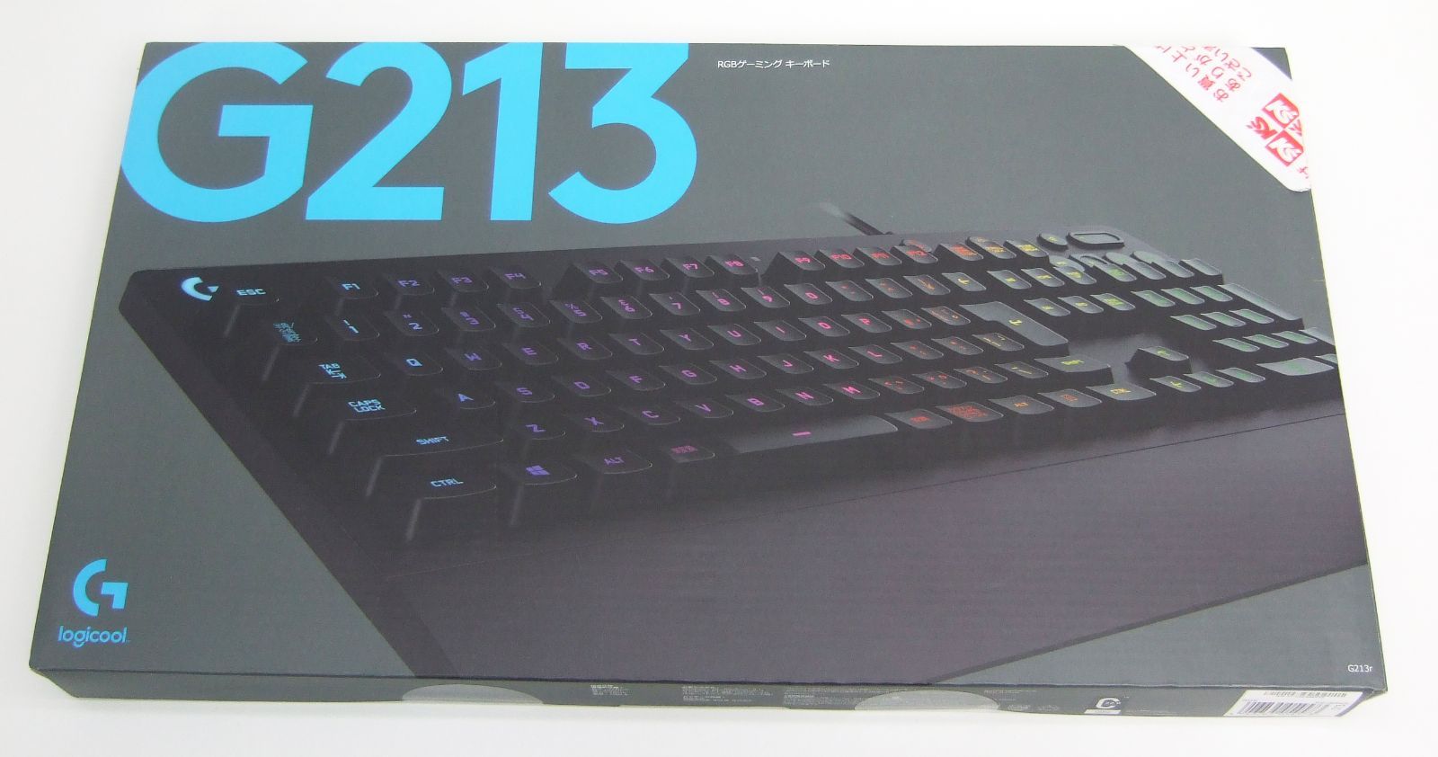 Logicool G213 ゲーミングキーボード 未開封 ロジクール G213 RGBゲーミングキーボード 未開封品 - メルカリ