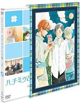 (未使用･未開封品)　英國戀物語エマ 3 初回限定版 [DVD] gsx453j 中古】 英國戀物語エマ 3 初回限定版 [DVD] - メルカリ