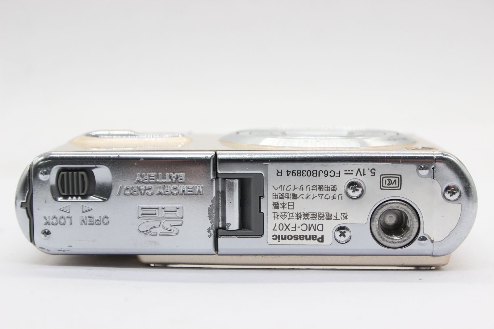 【返品保証】 パナソニック Panasonic LUMIX DMC-FX07 バッテリー付き コンパクトデジタルカメラ s5211
