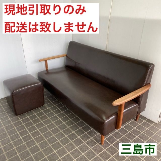 【直接引き取りの方のみ】 ダークブラウンのL字型ソファ 約187cm 直接引き取りの方のみ】 ダークブラウンのL字型ソファ 約187cm