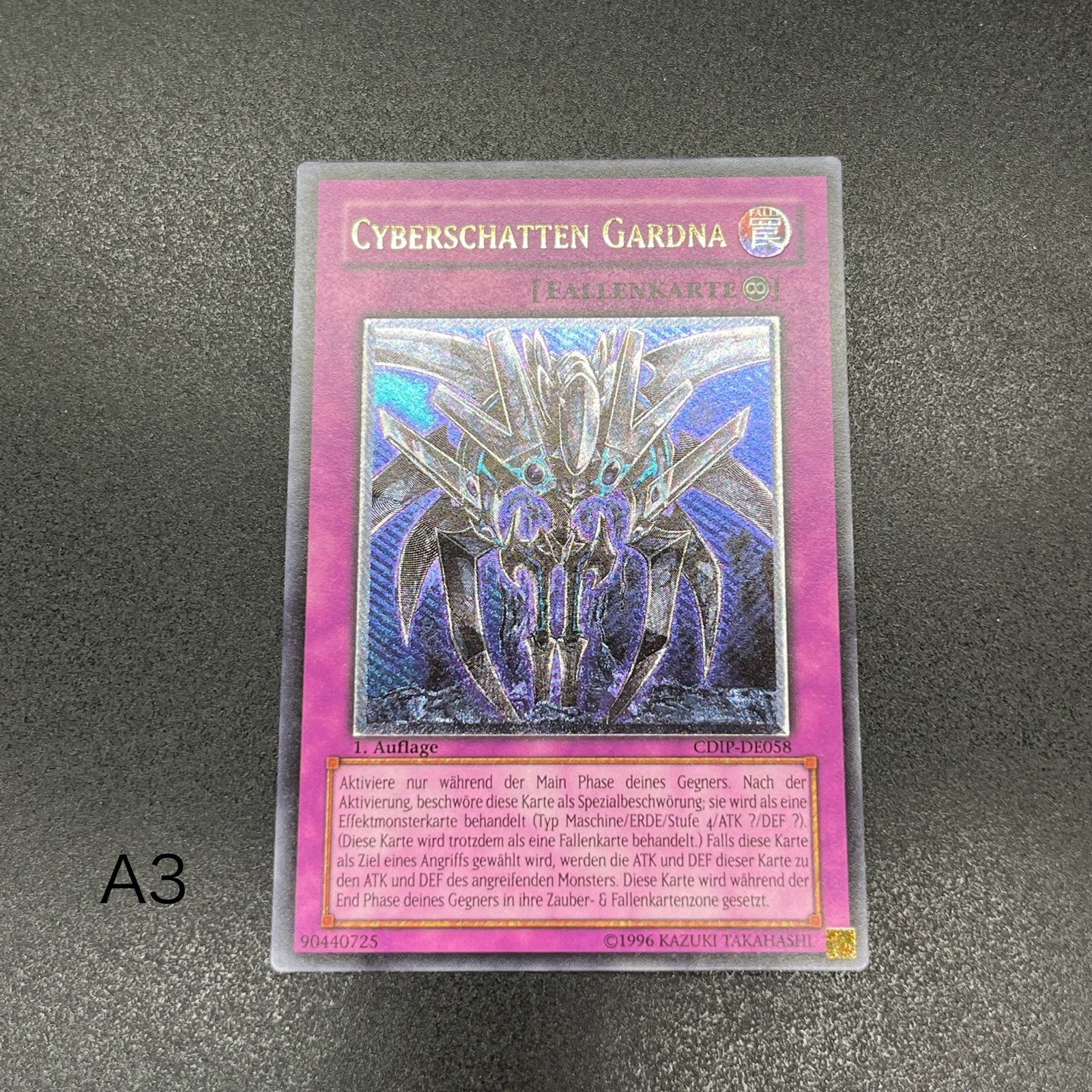 遊戯王 サイバーシャドーガードナー 英語版 レリーフ 1st 遊戯王 サイバーシャドーガードナー 英語版 レリーフ 1st - メルカリ