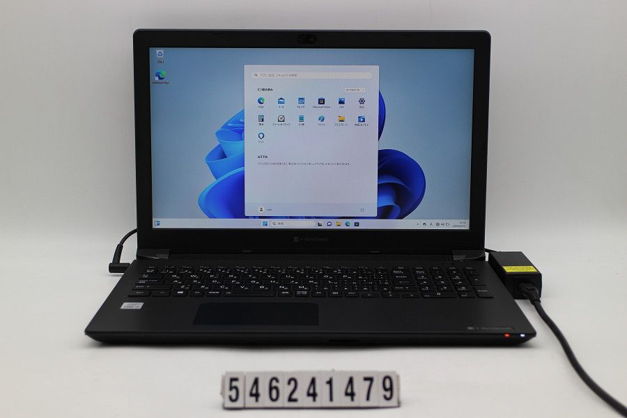 dynabook dynabook BJ65/FS Core i3 10110U 2.1GHz/8GB/256GB(SSD)/Multi/15.6W/FHD(1920x1080)/Win11 【546241479】