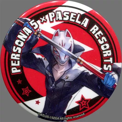 ペルソナ5 ぷくっとバッジコレクション 喜多川祐介 フォックス ぷくっとバッジ 718s1WTiFWL._UF350,350_QL50_.jpg