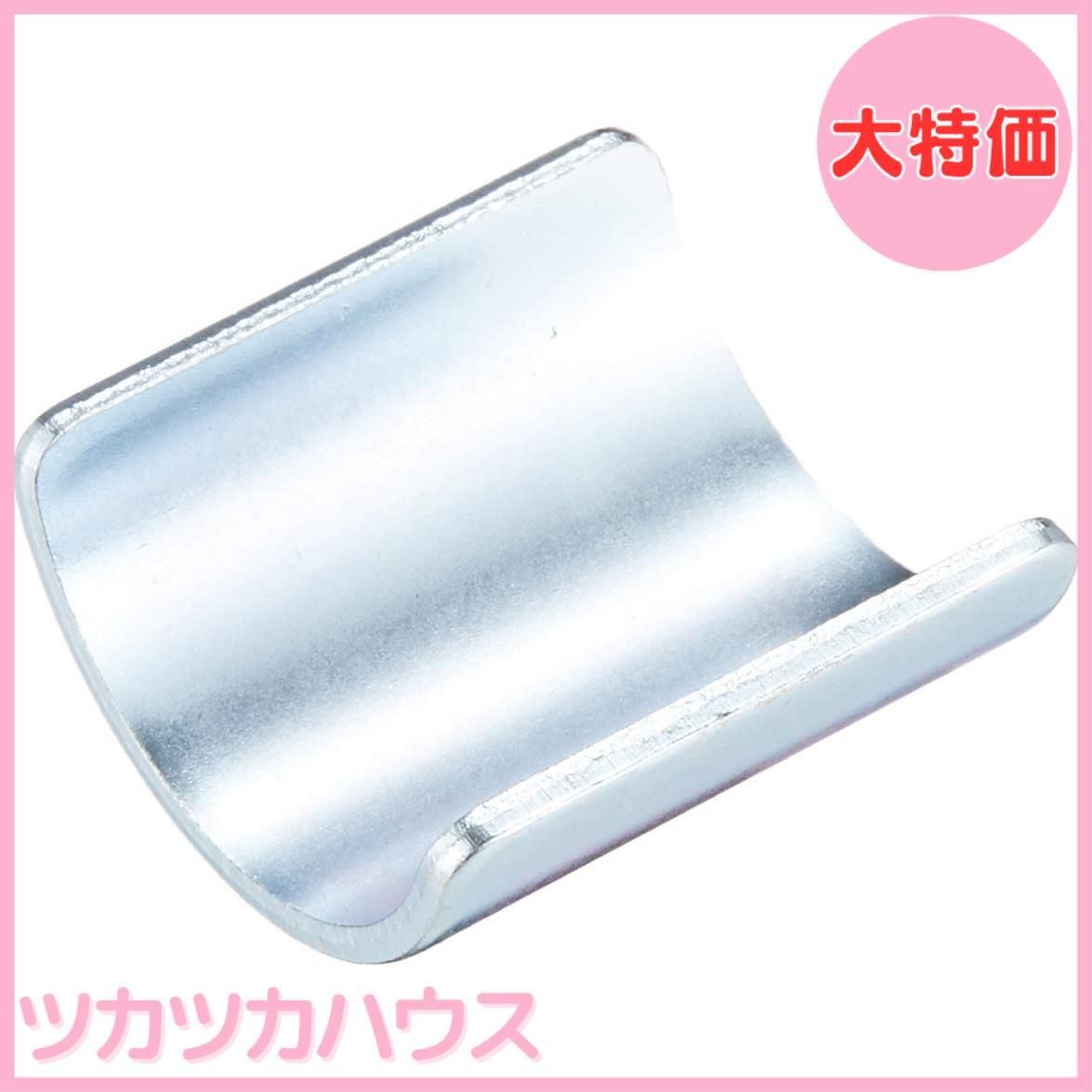 大特価】デイトナ(Daytona) バイク用 ハンドルスペーサー 1インチ(φ25