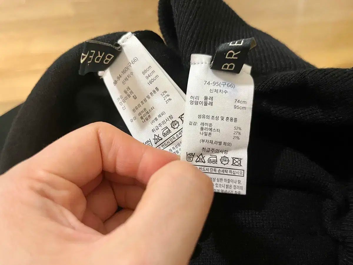  レディース フード ニット スカート セットアップ 66 その他 ビジネススーツ