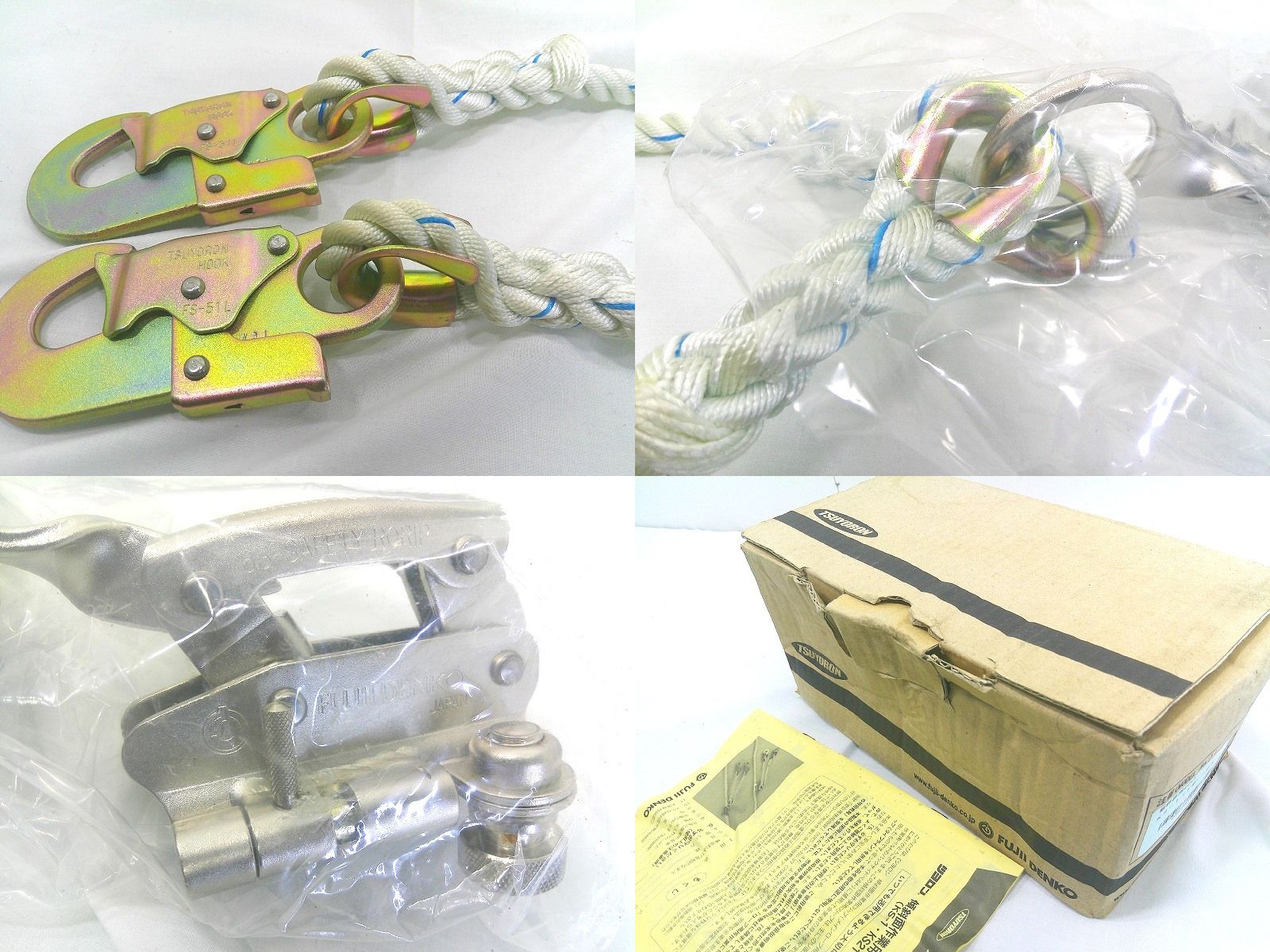 s25g-a497x FUJII DENKO 藤井電工 TSUYORON ツヨロン 傾斜面用ロリップ KS-1-BX