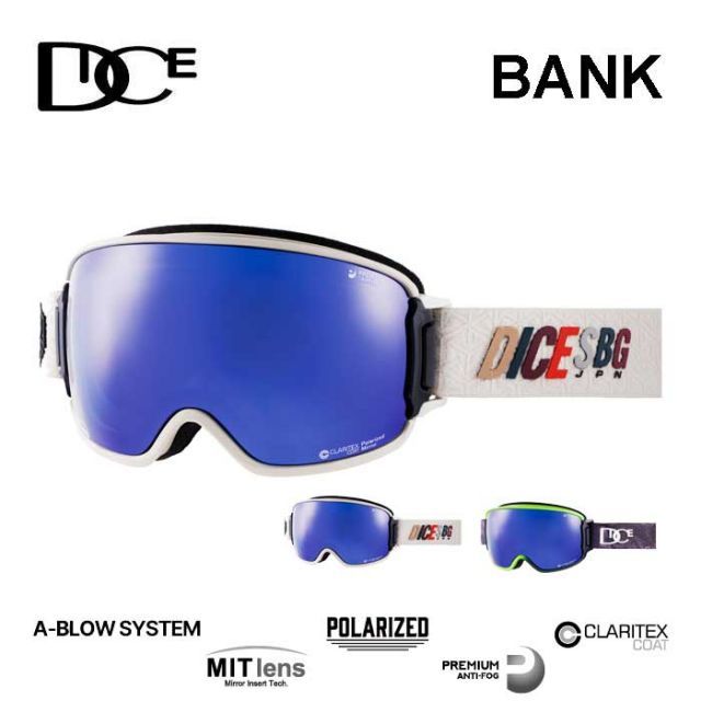 ダイス DICE ゴーグル バンク BK40893 BANK スキー スノボ