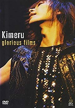 【中古】glorious films [DVD] o7r6kf1