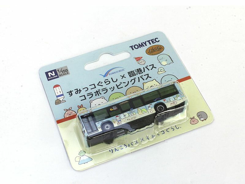 l*l様 【新品未使用】トミーテックバスコレクション☆臨港バス×すみっこぐらし TOMYTEC バスコレ すみっコぐらし×臨港バス - にゃいっちぃと